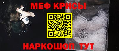 ешки Канаш