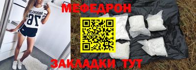 ешки Канаш