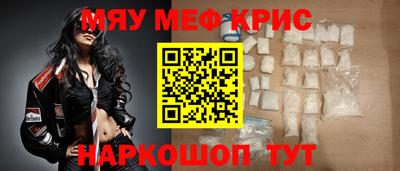 спиды Изобильный