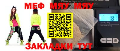 шишки Ипатово