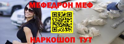 каннабис Кандалакша