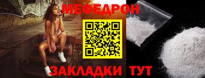 шишки Ипатово