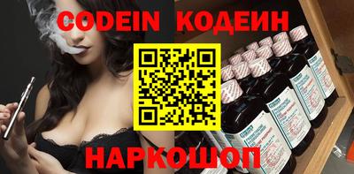кокаин Ирбит
