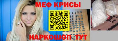 спиды Изобильный