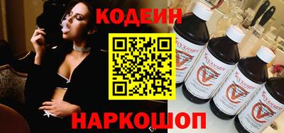 шишки Ипатово