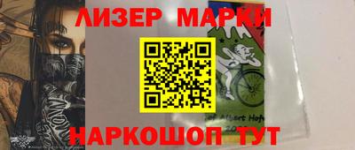ешки Канаш