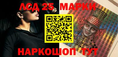 ешки Канаш