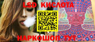 шишки Ипатово