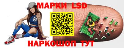 спиды Изобильный