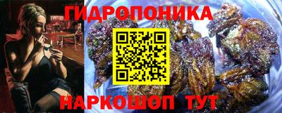 кокаин Ирбит