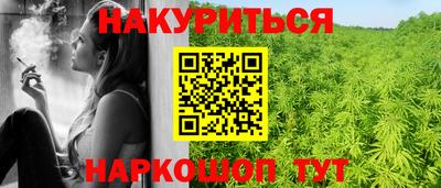 ешки Канаш