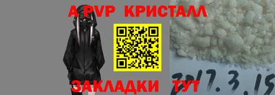 ешки Канаш