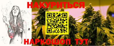 кокаин Ирбит