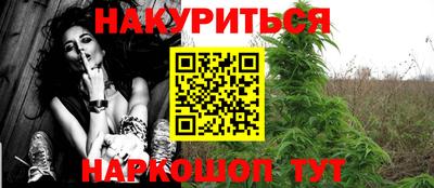 кокаин Ирбит