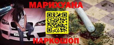 кокаин Ирбит