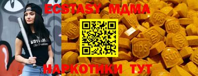 кокаин Ирбит