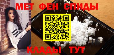 спиды Изобильный