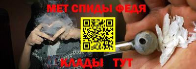 ешки Канаш
