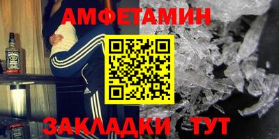 спиды Изобильный