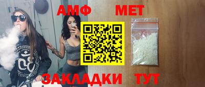 спиды Изобильный