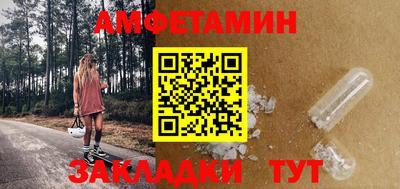 кокаин Ирбит