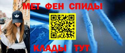шишки Ипатово