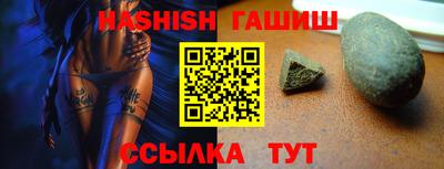 спиды Изобильный