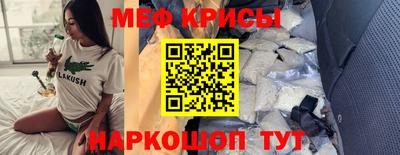 шишки Ипатово