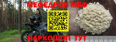 spice Камышлов