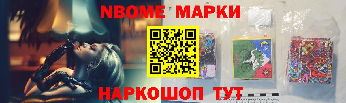 ЛСД экстази кислота Ликино-Дулёво