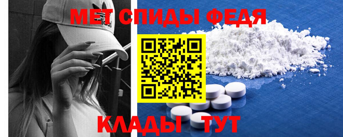 Меф кристаллы  Бошки Шишки  Ликино-Дулёво  Вход с VPN  COCAIN  Меф МЯУ МЯУ  ГАШИШ 